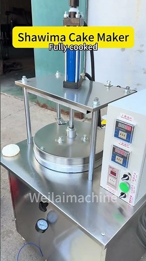 A cheap and efficient shawarma machine that can make both fully cooked and half-cooked shawarma