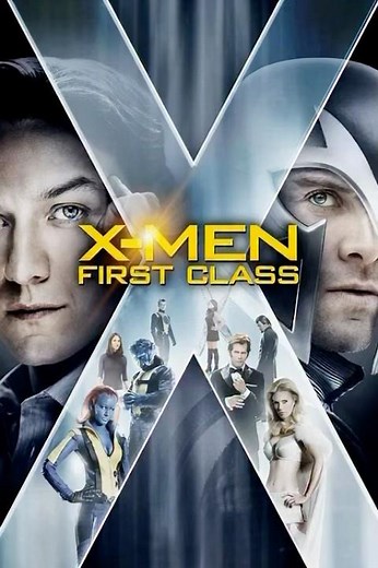 X-Men: First Class (2011)