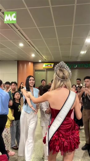 #misscosmomyanmar2026 #myanmarcelebritytiktok #MC #myanmartiktok #fypp