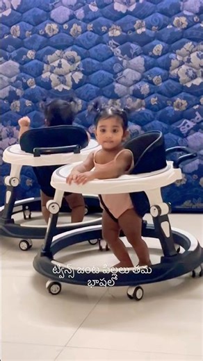 🐣🐣Twin Babies Talking in Their Own Language 😍 | Cute Twins Baby Conversation