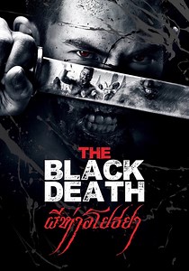 The Black Death streaming: where to watch online?