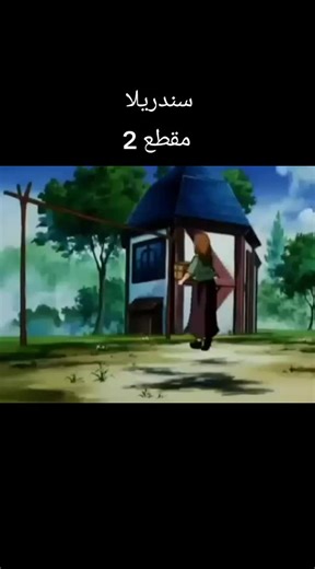 arabic cartoons☘️ (@.cartoons8) adlı kullanıcının الصوت الأصلي - arabic cartoons☘️ ile oluşturduğu videoları