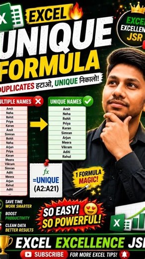 😱 Excel Secret Formula Nobody Uses! | UNIQUE Function ⚡ #shorts #excel #shortsfeed #exceltips