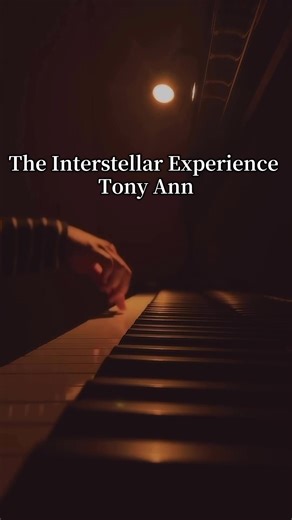 The Interstellar Experience - 美しきピアノ音楽