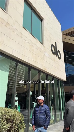 Alo Yoga Now Open in Beirut Souks
