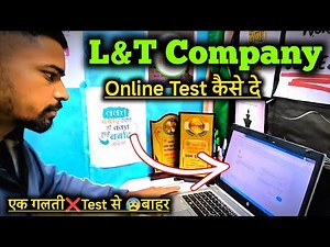L&T Online Test🖥कैसे देते हैं || L&T Online assesment 2026 || company online Test 2026 | Online test