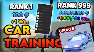 op-car-training-script-auto-farm-wins-free-rebirth-gamepass-auto-hatch ...