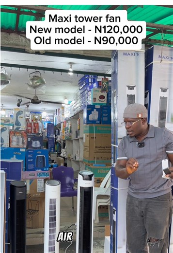 Maxi Tower Fan Comparison: Old Model vs New Model