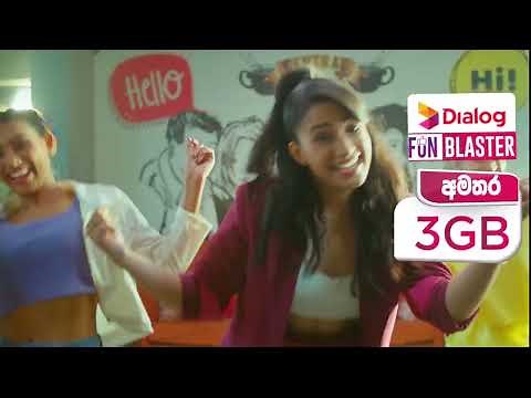 Dialog Fun Blaster | Rs.547 Plan | Get Unlimited Facebook, WhatsApp & YouTube