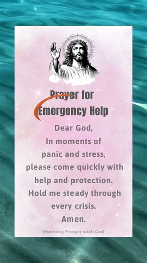Emergency Prayer for Help | God I Need You Right Now #morningprayer #lawofattraction #faithdome