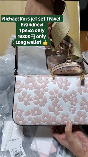 Unboxing‼️‼️ 💯Authentic DISCLAIMER: All copyrights reserved to it’s original brand holder. No copyrights infringement intended, and any brand shown solely belongs to the rightful owners. 🎶 I do not own the audio in this video. They belong to their rightful owners and for background use only. #hardworkpaysofflinebusinessforbeginners #oncloudjapan #houseoflittlebunny #onCloudsurfer2 #onlinesellerjapan #OnlineSellerKnows #onlinebusinessforbeginners #OnlineSellerAko #onitsukatiger #michaelkorscoll