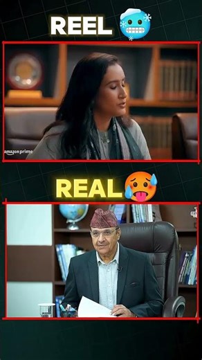 UPSC Interview: REEL vs REAL! 🤯🔥
