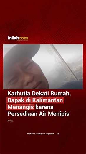 Seorang bapak di Kalimantan Selatan menangis saat karhutla mendekati rumahnya. Ia berusaha memadamkan api dengan persediaan air yang sangat terbatas, sementara akses menuju lokasi membuat petugas pemadam kesulitan masuk. Berkat bantuan warga sekitar, api akhirnya berhasil dikendalikan dan rumahnya selamat. Keluarganya pun berharap akses jalan segera diperbaiki agar penanganan kebakaran ke depannya bisa lebih cepat. - Selengkapnya kunjungi website dengan klik link di bio atau download aplikasi di