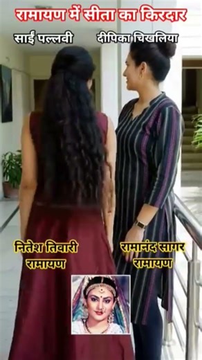 रामायण में मंदोदरी का किरदार करने वाली अपराजिता भूषण और काजल अग्रवाल नितेश तिवारी #ramayan #sita#new