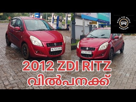 2012 .DEC #ZDI #9847987475#MALAPPURAM.KAVANUR..