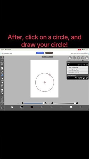 tutorial gow to draw a perfect circle! #drawing #ibispaintx