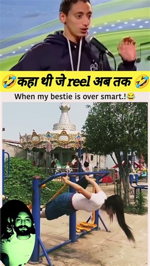 Wait For End 🤣 #shorts #funny #comedy #trending #viral #shortvideo