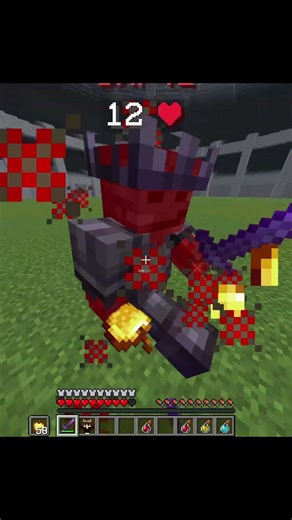 Calculated Minecraft PvP | No Wasted Hits