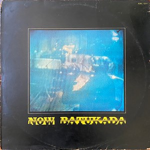 Now Batukada - Now Batukada