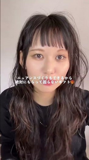 【今もらって嬉しい美容家電ギフト】をご紹介🌿#ReFa #リファ #リファフィンガーアイロンST #記念日 #彼女プレゼント #プレゼント #ギフトにおすすめ #誕生日プレゼント #ヘアアイロン