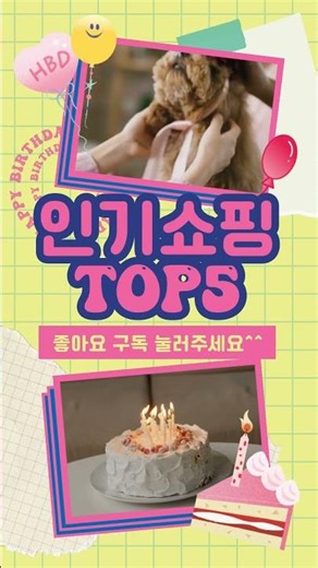 🔥아쿠아슈즈, TOP 5 추천🔥 효과와 가성비 모두 잡은 인기템 공개!