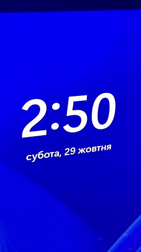 Digital Clock Display on Blue Background