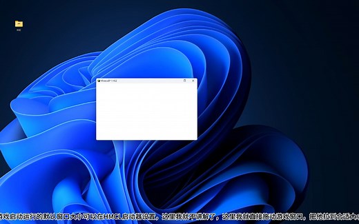 我的世界拔刀剑MOD模组SlashBlade MOD