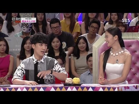 Clara. Rejected by Seungri's meal offer @[LIVE] Hwashin 130827