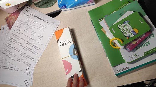 小天才手表Q2A开箱，需要了解具体功能可留言。