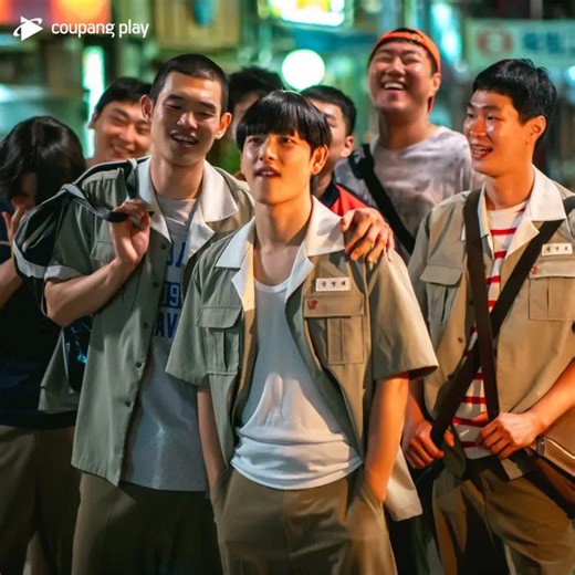 Boyhood K-drama Season 1 Episodes 9 & 10 Preview: Release Date, Time and Where to Watch