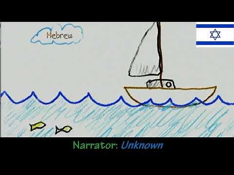 Baby Einstein - Baby Dolittle, World Animals: Animals in the Ocean (One-Line Multilanguage)