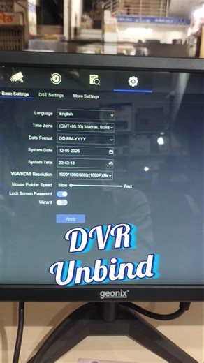 Hikvision DVR Unbind Trick ✅ #DVR #Unbind #Hikvision #CCTV #TechShorts #MobileSetup #Shorts #tech