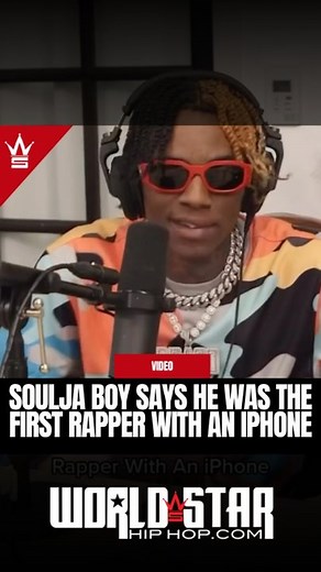 WorldStar Hip Hop / WSHH on Instagram: "#SouljaBoy says he was the first rapper with an iPhone! 🎶 📱 🍎 @mworthofgame"
