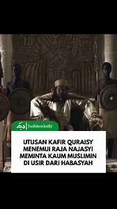#13 Kisah Raja Najasyi & Utusan Kafir Quraisy yang meminta untuk mengusir kaum muslimin yang sedang Hijrah ke Habasyah... =========================================== #allah #muhammad #abubakarshiddiq #umarbinkhattab #utsmanbinaffan #alibinabithalib #kisahislami #sahabatnabi #sejarahislam #kisahislam #islam #shorts #reelsvideo #reelsfb #instadaily #bahiradaily #reelsinstagram #fbpro | Bahira Daily