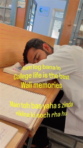 Medico / College Life Be Like: Survive Karna Hai Bas! #medicolife # shorts