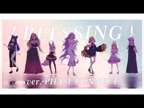 Blessing // Cover by Phase Connect