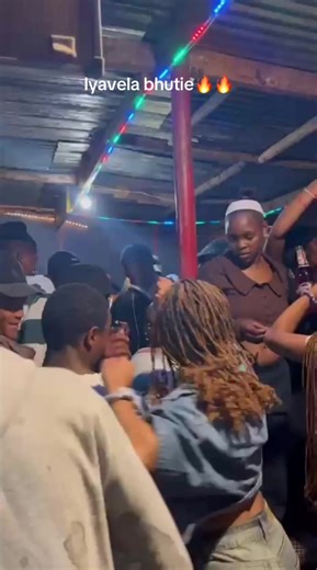 Experience Iyavela Bhutie: A South African Sensation