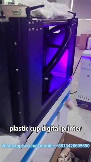 Plastic cup printing machine