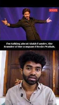 How a ₹5000 Salary Teacher became Richer than Shah Rukh Khan! (Physics Wallah 2026 Update)