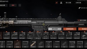 【Opeur】更新啦，赶紧来围观吧！