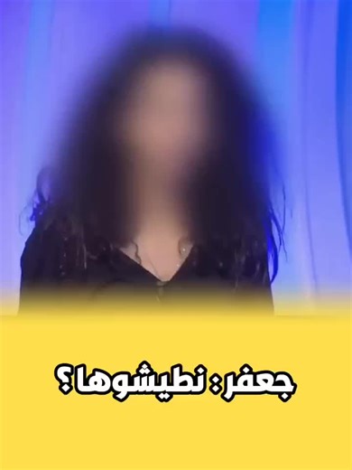 Vidéos de ✨ TOUNSI ✨ (@tounsi.70) avec son original - ✨ TOUNSI ✨