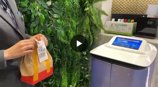 Meet FlyWei Robotics H1: Autonomous Hotel Delivery Robot | FlyWei Robotics posted on the topic | LinkedIn