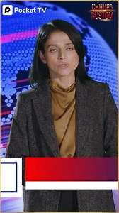 2.5M views · 89K reactions | Episode 7 | Chhupa Rustom इस Show के सारे Episodes FREE पाएं यहां https://pockettv.onelink.me/HRWp/ap7eobvv #millionaire #billionaire #lovestory #actiondrama #virals #viralvideo #viralFBvideo | Pocket TV | Facebook