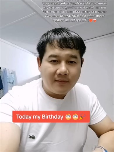 Celebrate My Birthday with Joyful Moments