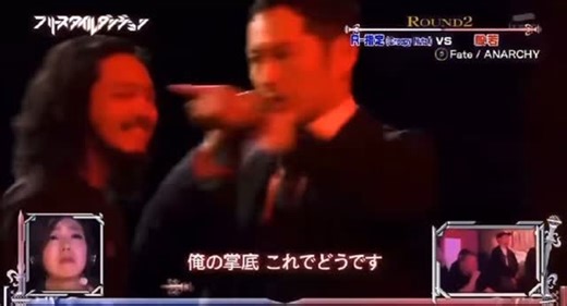 jack×HIPHOP | . #HIPHOP #MCBATTLE #R指定 #creepynuts #般若 #フリースタイルダンジョン | Instagram