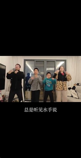 Home fitness series#Spell a good song#sailor#Be quick to obey my command #Real person