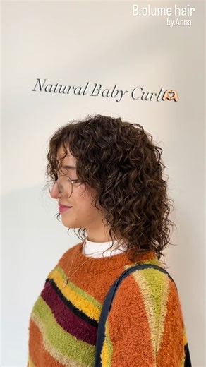 🪴ᴀɴɴᴀ🪴••sᴜɴ/ᴛʜᴜʀ ᴏғғ | * Soft curls flowing naturally, cute without even trying ✨ Even prettier when the breeze hits ☁️ Curls doing their thing today 🧶🫶... | Instagram