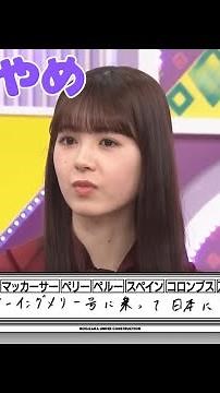 筒井あやめ 解答集
