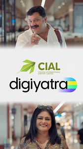 DigiYatra- "പറക്കാം, Queue നിൽക്കാതെ" #cial #KochiAirport #DigiYatra #viralvideo #easyjourney #comforttravel | Cochin International Airport Limited (CIAL)
