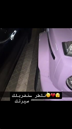 فيديوهات أنشأها bella...s45 (@bella...s45) باستخدام الصوت الأصلي - bella...s45